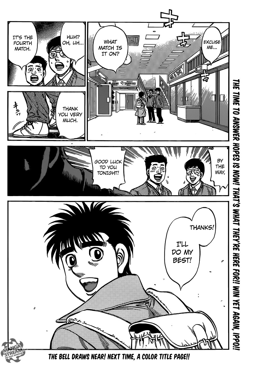 Hajime no Ippo Chapter 1021 18